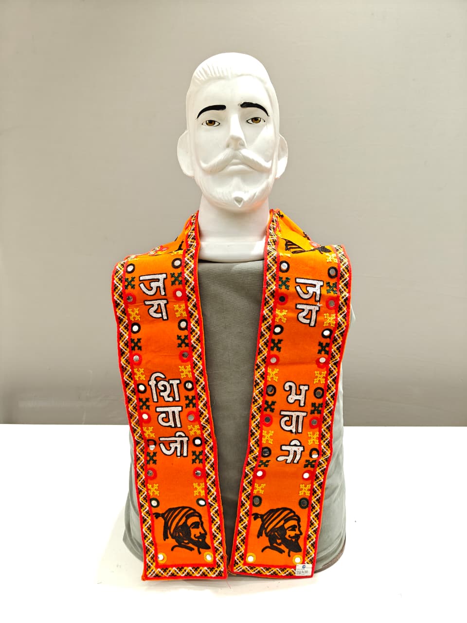 Shiva Ji Orange Colour Duppata or Khandwa